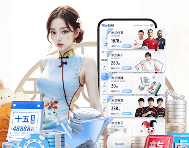 ayx游戏app “红色航道”的背后秘密！解析体育塑胶跑道材料