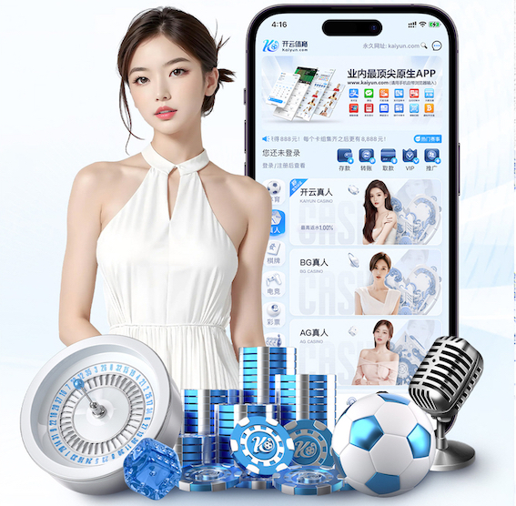 ayx游戏app 田径跳跃辅助器材