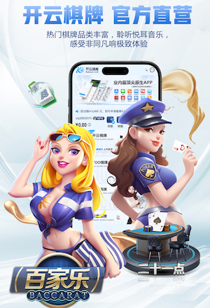 ayx 乒乓球台可以放几个球拍