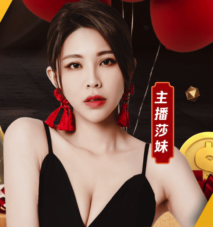 ayx 乒乓球台左台怎么上步搓球
