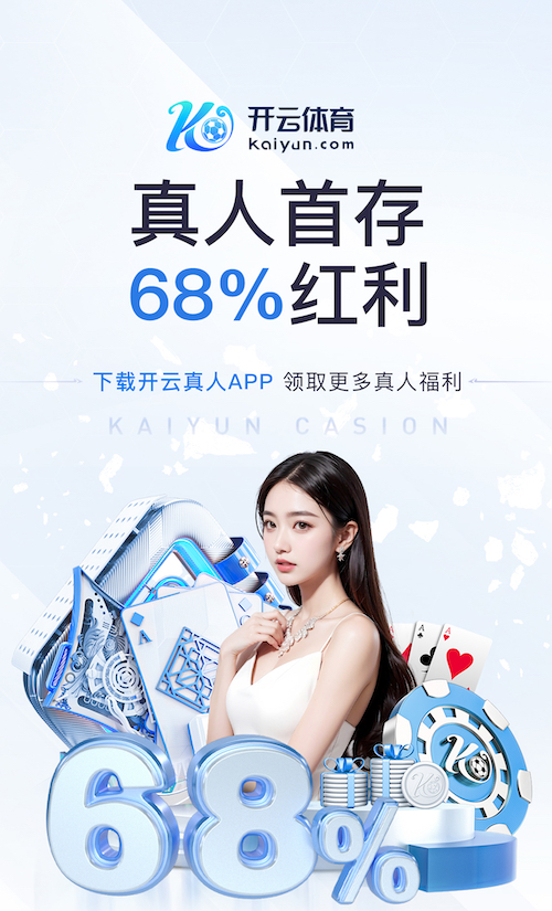 ayx游戏app 室内健身器材都怎么使用