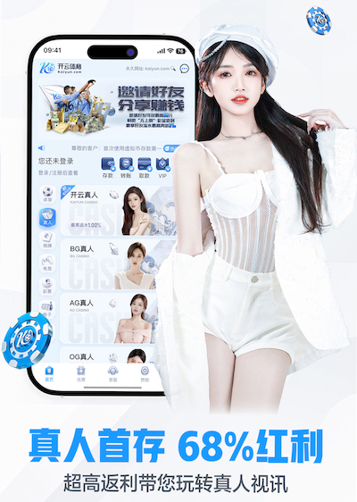ayx游戏app 始终如一！稳定性最佳的塑胶跑道材料型号大揭秘！