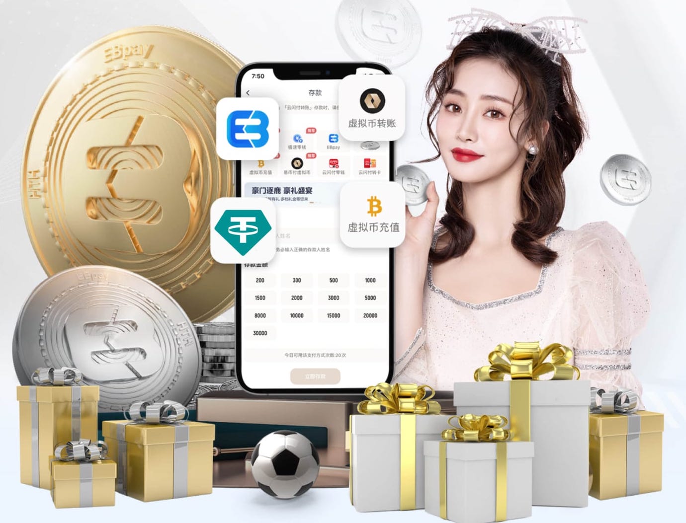 ayx 打篮球不用器材练腿的动作
