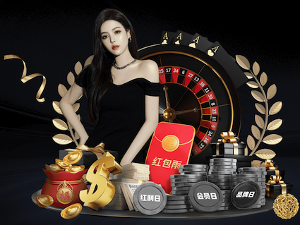 ayx游戏app 不用乒乓球台的乒乓球