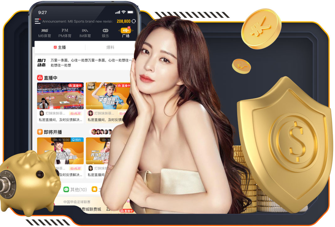 kaiyun官网 室内健身器材生意